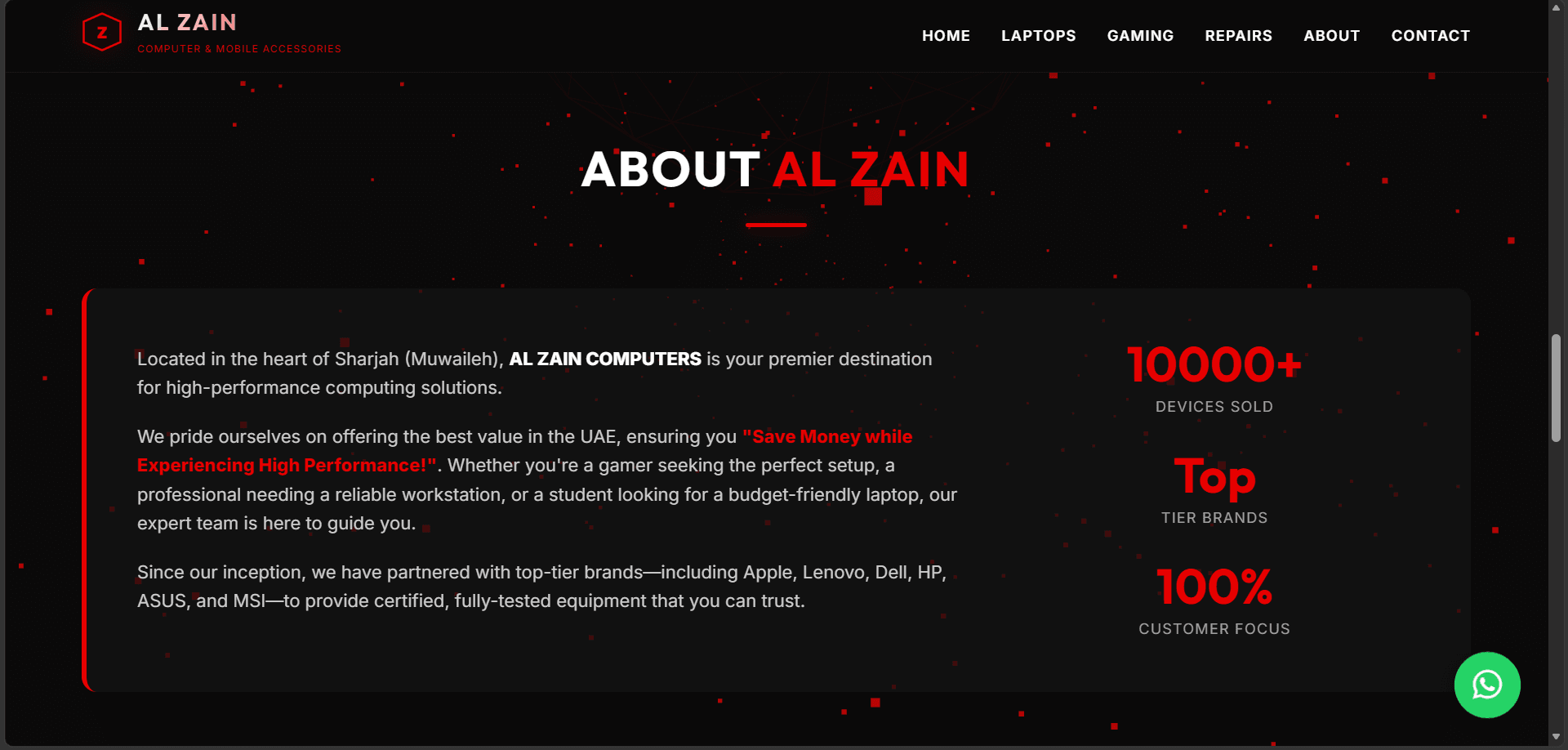 Alzain Computers interface, view 3