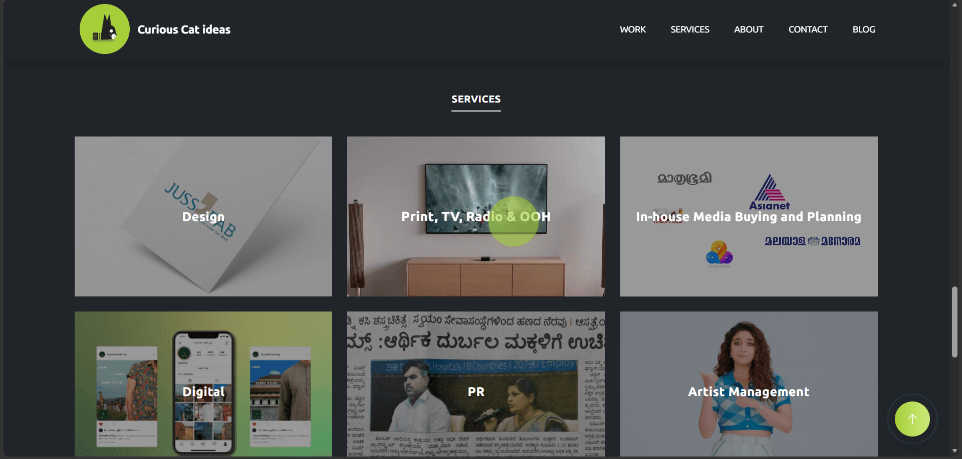 Curious Cat interface, view 2
