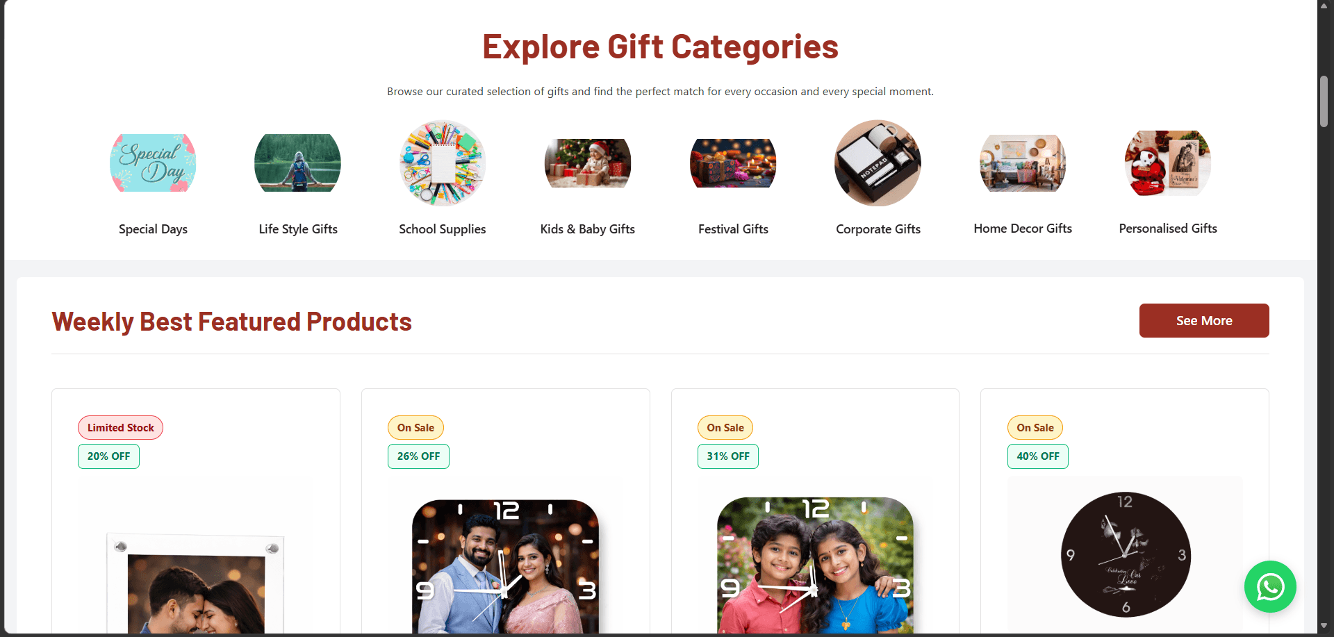 Hugs & Gifts interface, view 2