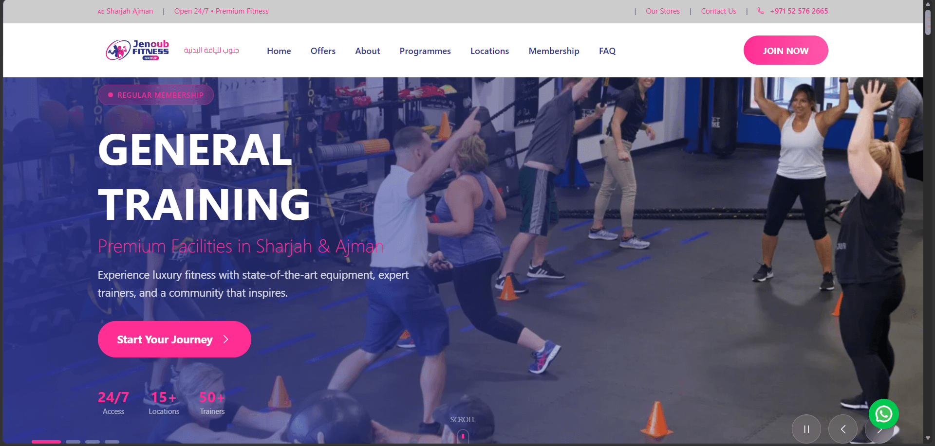 Jenoub Fitness UAE — Fitness brand website