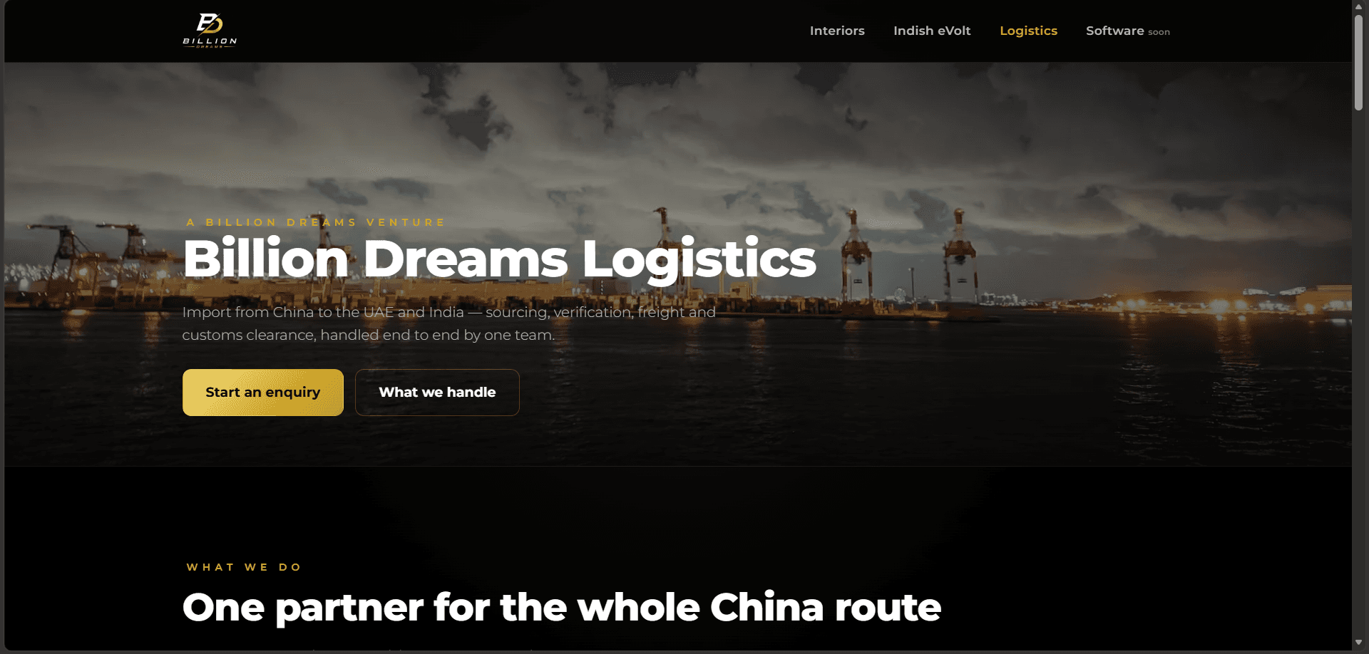 Billion Dreams Group interface, view 2