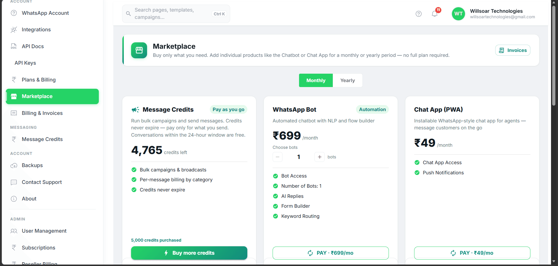 Chatbase interface, view 5