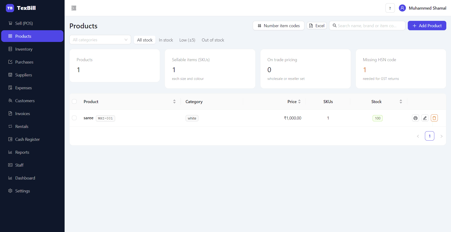 TexBill interface, view 2