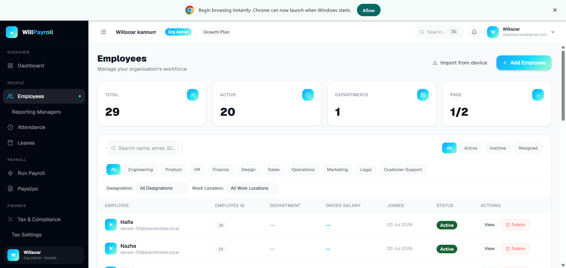 WillPayroll interface, view 2
